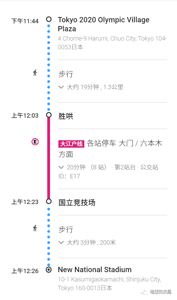 日本数年心血，延期了
