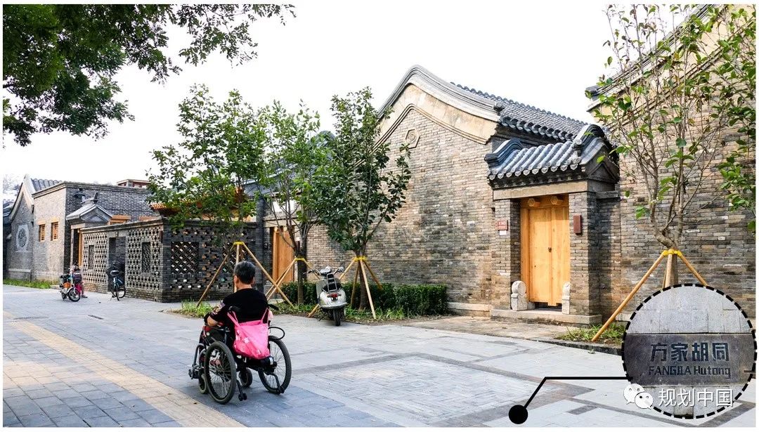 文风京韵,大市银街——北京崇雍大街街区更新城市设计实践 文风京韵,大市银街——北京崇雍大街街区更新城市设计实践