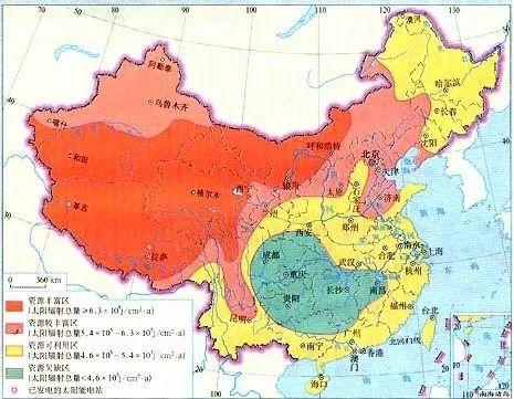 「新·悦读」look！光伏发电简史