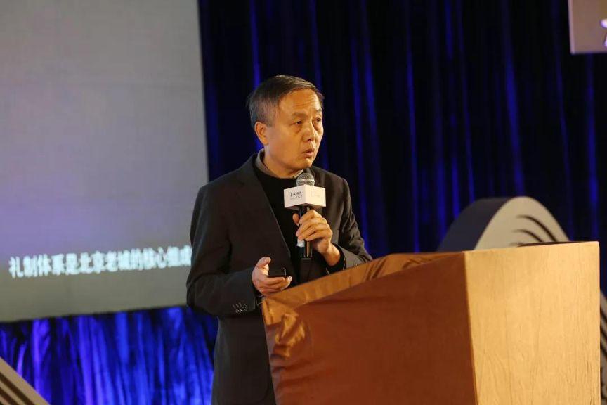 张杰:再谈北京历史文化名城保护与老城更新 张杰:再谈北京历史文化名城保护与老城更新
