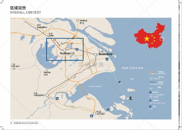 26套市政公园生态修复城市景观设计规划 26套市政公园生态修复城市景观设计规划