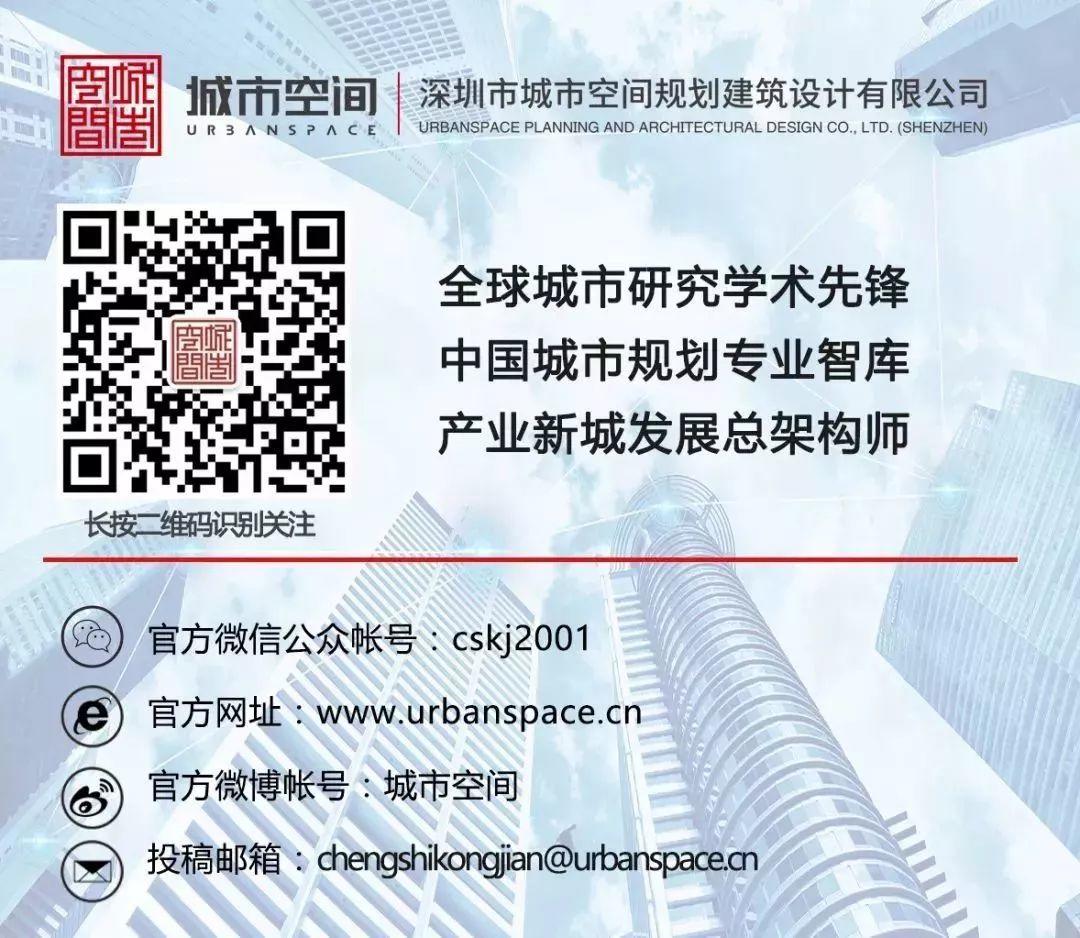 空间论道 |“城市双修”的前世今生未来