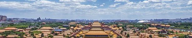 《北京市通州区与河北省三河、大厂、香河三县市协同发展规划》出炉:严控房地产无序开发 《北京市通州区与河北省三河、大厂、香河三县市协同发展规划》出炉:严控房地产无序开发