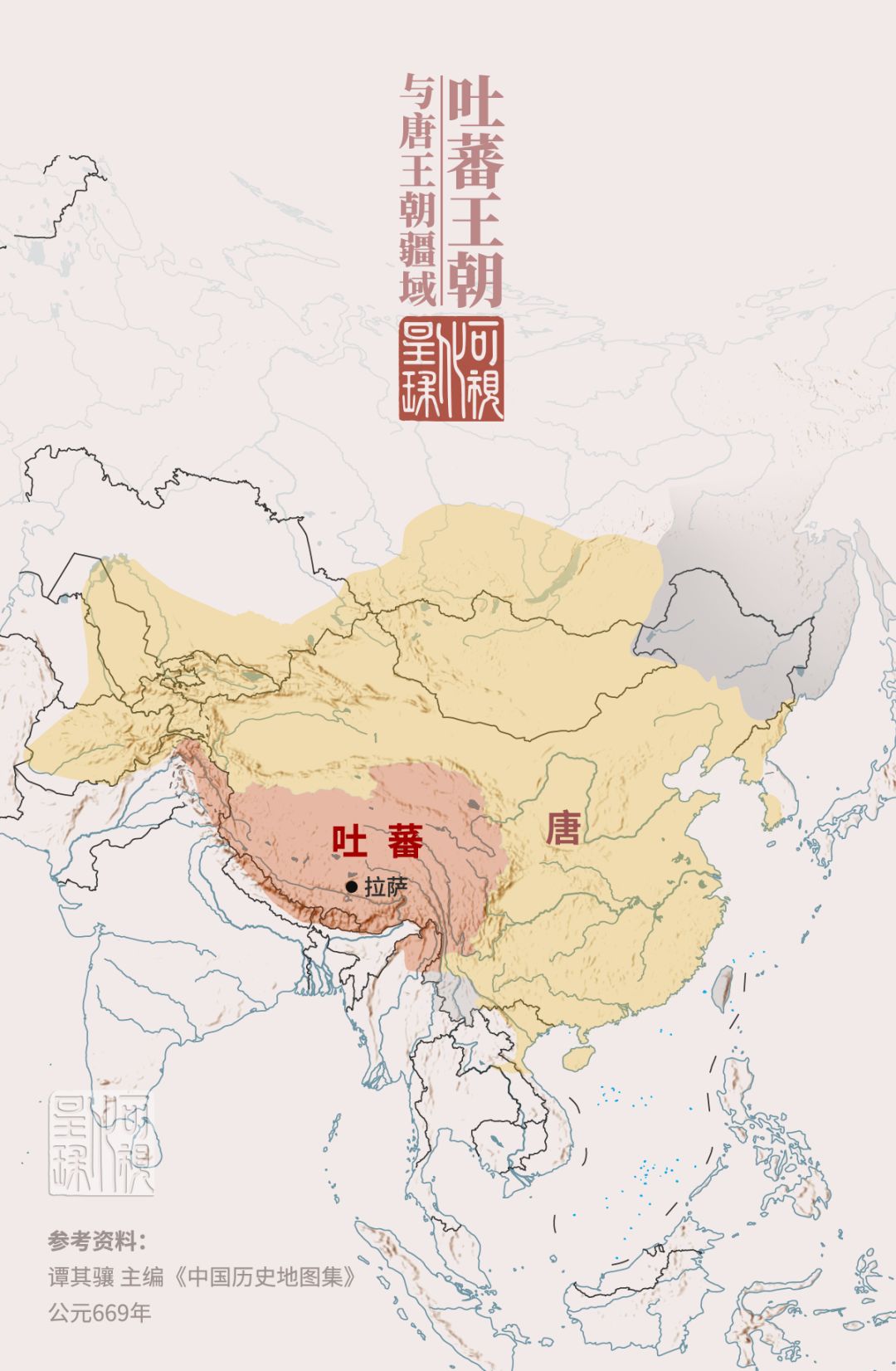 「新·周看」布达拉宫是如何建成的？