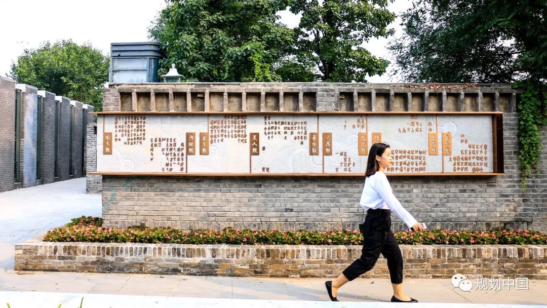 文风京韵,大市银街——北京崇雍大街街区更新城市设计实践 文风京韵,大市银街——北京崇雍大街街区更新城市设计实践