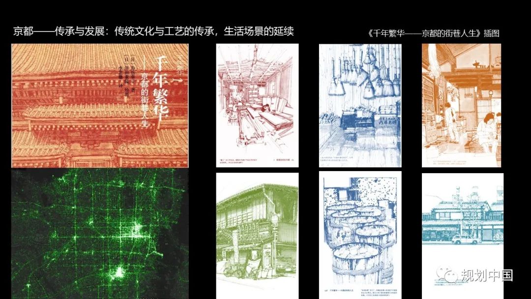 都市星球 | 全球6000年城市发展史的接力棒