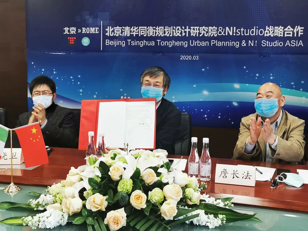 清华同衡与意大利文化遗产保护专家团队达成战略合作伙伴关系 清华同衡与意大利文化遗产保护专家团队达成战略合作伙伴关系