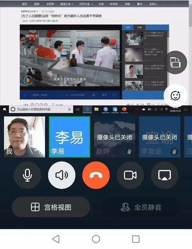 把初心落在行动上 把使命担在肩膀上 把初心落在行动上 把使命担在肩膀上