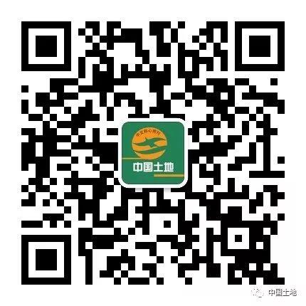 国土空间生态修复智慧平台的实现路径 国土空间生态修复智慧平台的实现路径