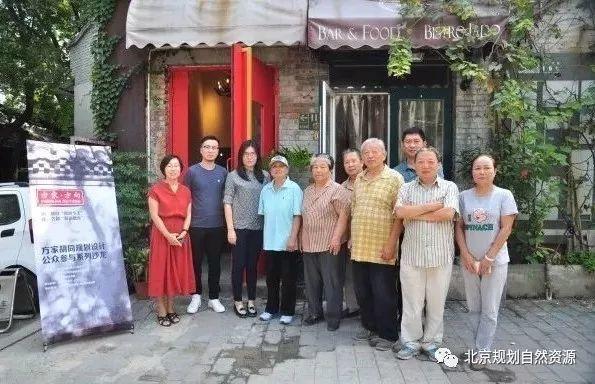 城市更新系列二 | 街区更新,有“你”大不同 城市更新系列二 | 街区更新,有“你”大不同
