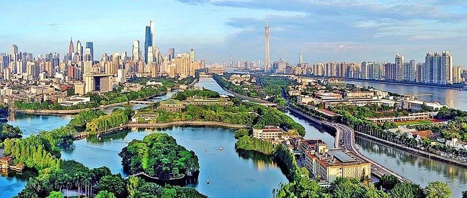 政策︱《广州市城市更新基础数据调查和管理办法》出台