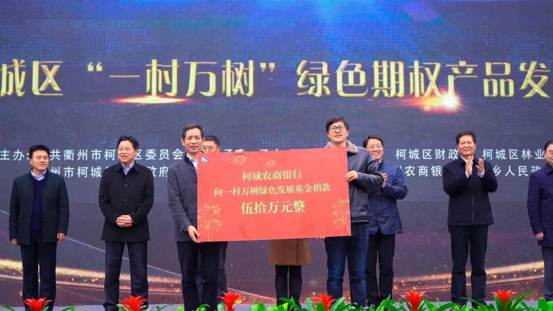 “一村万树”，这里的绿化经验值得推广！