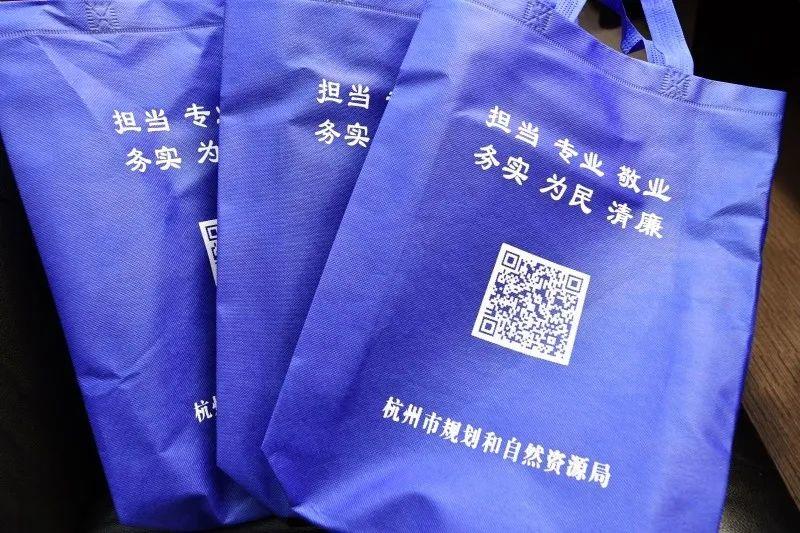 市规划资源局开启“助万企、帮万户”活动 市规划资源局开启“助万企、帮万户”活动