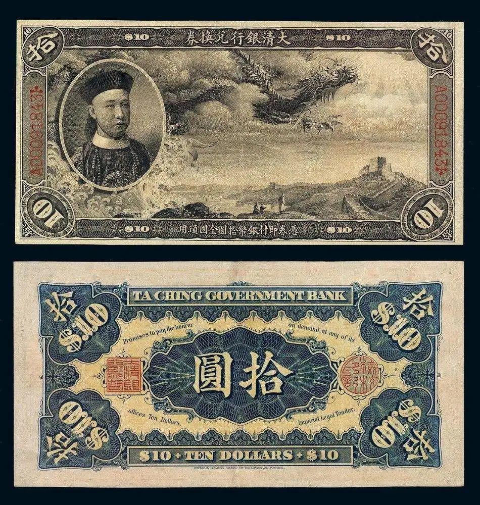 【第三批国家工业遗产】北京珐琅厂&度支部印刷局 【第三批国家工业遗产】北京珐琅厂&度支部印刷局