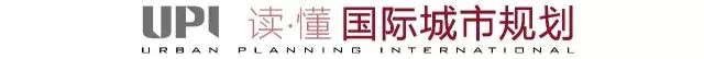 期刊精粹 | 从“外源动力”到“内源动力”——二战后欧洲乡村发展动力的研究、实践及其启示【抢先版】 期刊精粹 | 从“外源动力”到“内源动力”——二战后欧洲乡村发展动力的研究、实践及其启示【抢先版】