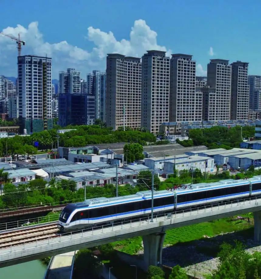 《城市交通》2020年壹期目次总览