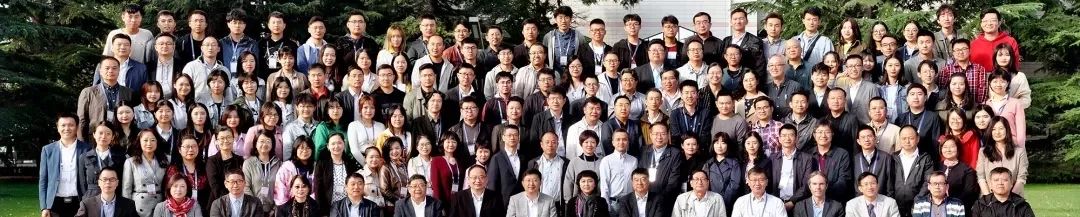 武廷海:中国城市规划的历史与未来 武廷海:中国城市规划的历史与未来