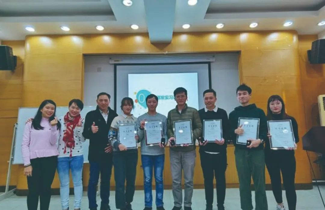风向︱校企合作共发展——2019年度国地科技校企合作前行力量奖颁奖典礼 风向︱校企合作共发展——2019年度国地科技校企合作前行力量奖颁奖典礼