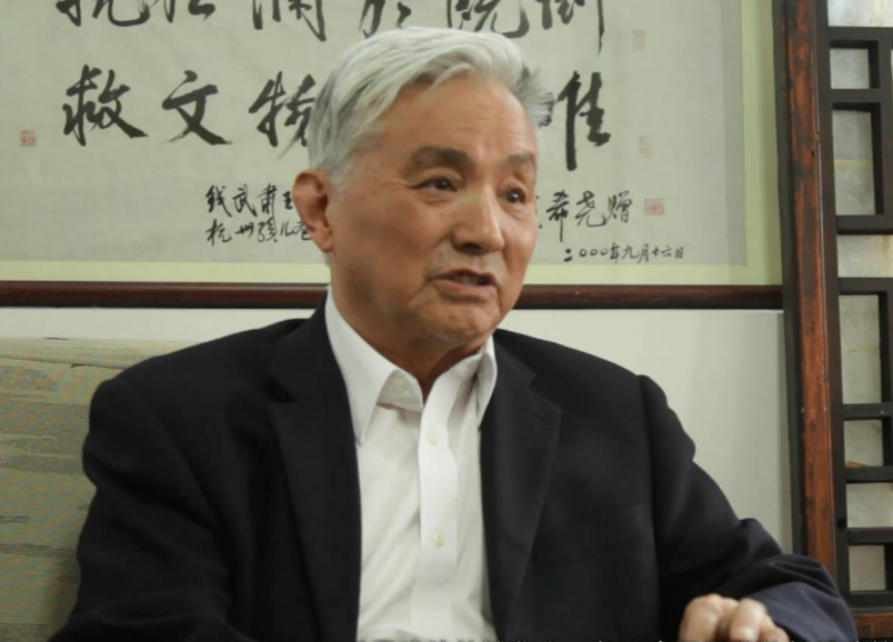 阮仪三 | 机构改革背景下名城保护的转型思考 阮仪三 | 机构改革背景下名城保护的转型思考
