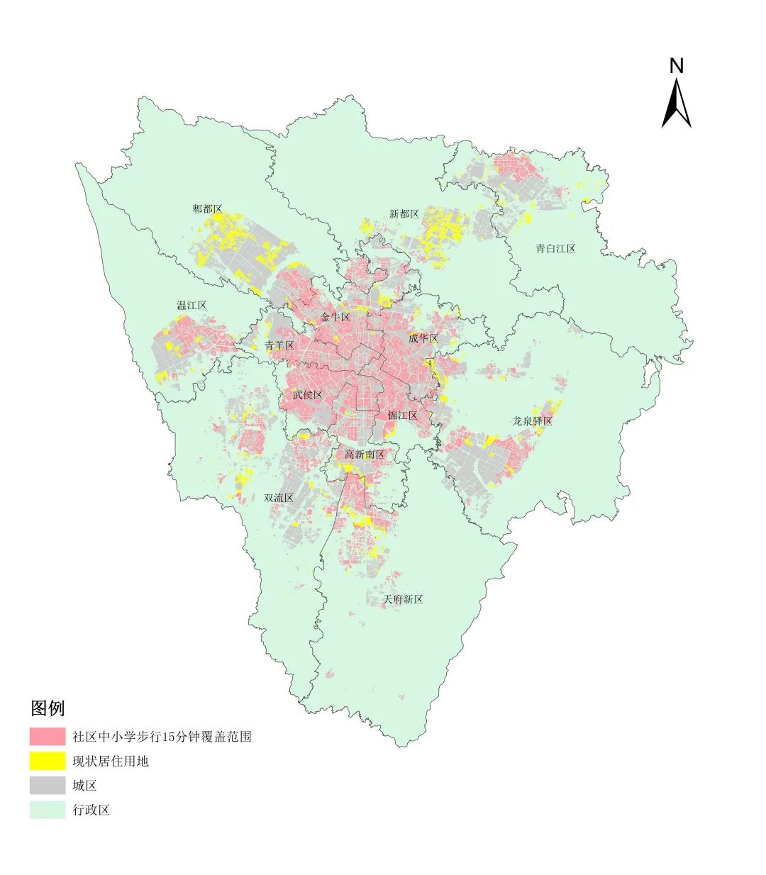 城市体检评估成果交流:成都篇 城市体检评估成果交流:成都篇