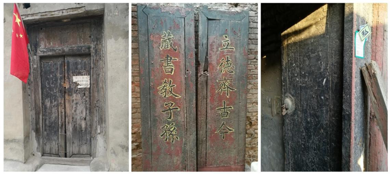马炳坚:以新总规要求为统领, 搞好老城风貌保护和恢复性修建 马炳坚:以新总规要求为统领, 搞好老城风貌保护和恢复性修建