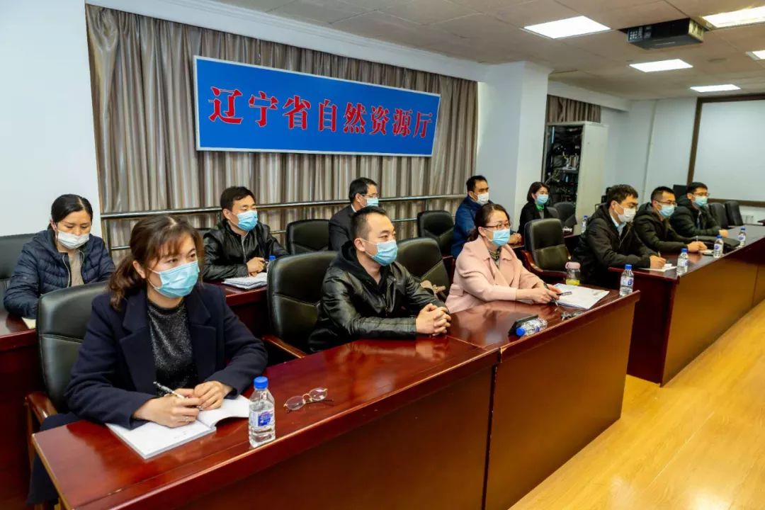 自然资源确权登记网上“充电”正流行