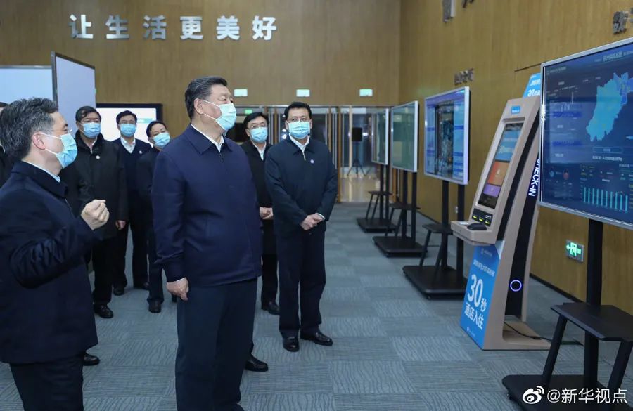 习近平:统筹推进疫情防控和经济社会发展工作 奋力实现今年经济社会发展目标任务 习近平:统筹推进疫情防控和经济社会发展工作 奋力实现今年经济社会发展目标任务