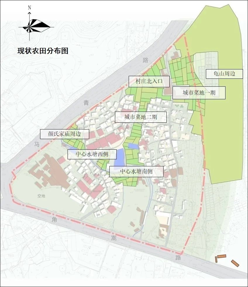 厦门海沧区青礁村院前社规划设计及行动计划 厦门海沧区青礁村院前社规划设计及行动计划