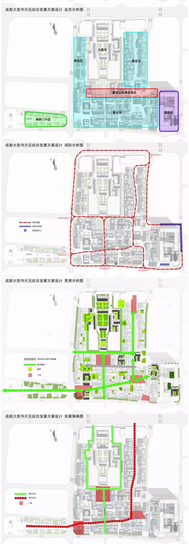 我是如何设计成都远洋太古里的？（附项目文本及高清实景）