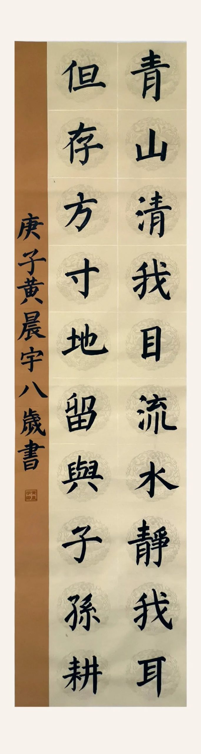 杭州市规划资源局纪念第51个“世界地球日”儿童书画作品评比结果揭晓
