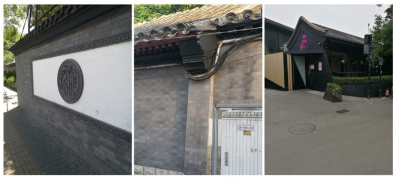 马炳坚:以新总规要求为统领, 搞好老城风貌保护和恢复性修建 马炳坚:以新总规要求为统领, 搞好老城风貌保护和恢复性修建