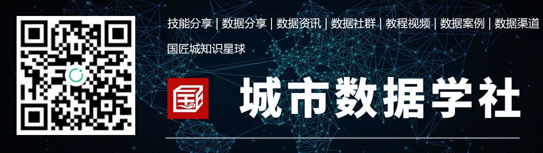 智慧国土空间规划：三维环境下的国土空间规划初探