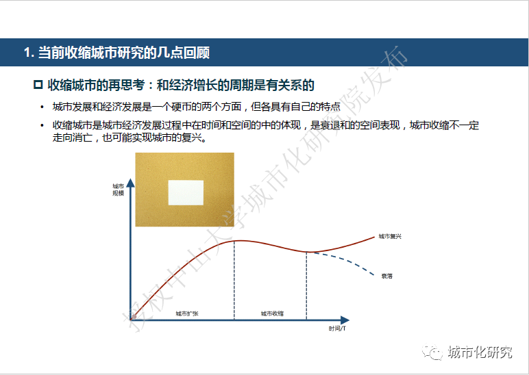 希望给宅在家的你们一点知识调剂05 希望给宅在家的你们一点知识调剂05