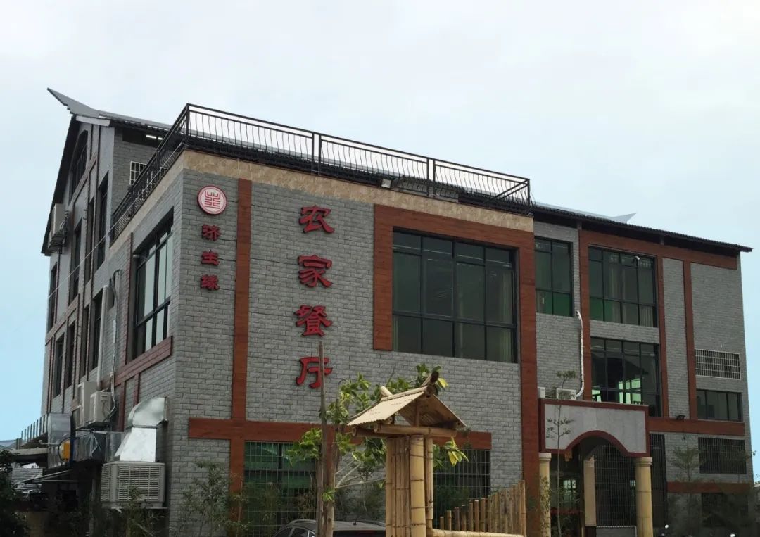 厦门海沧区青礁村院前社规划设计及行动计划 厦门海沧区青礁村院前社规划设计及行动计划