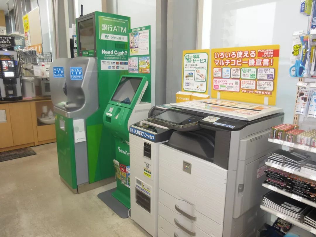 日本便利店观察（四）：进化中的便利店
