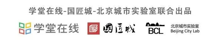 直播预告：5月5日，聚焦“新方法”——城市模型进展与展望+公共空间的价值测度