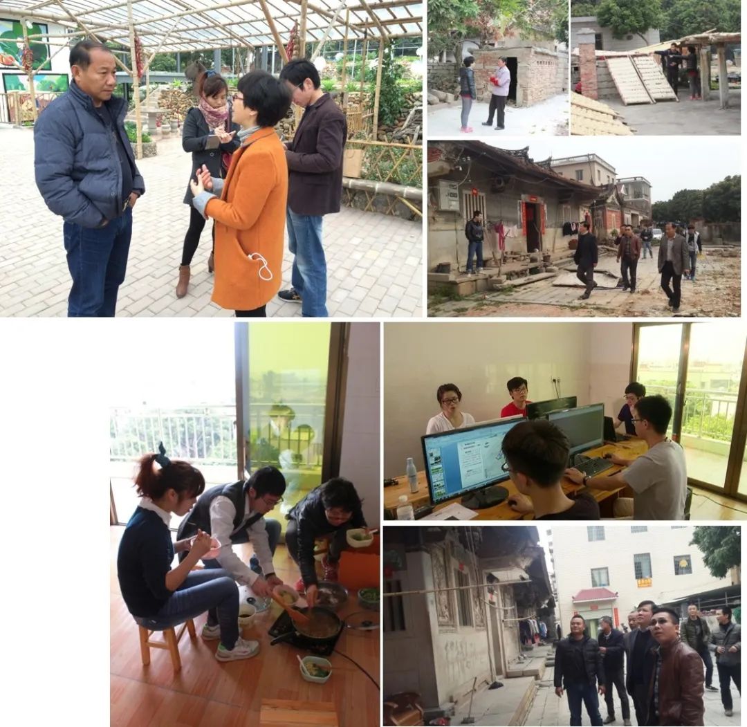 厦门海沧区青礁村院前社规划设计及行动计划 厦门海沧区青礁村院前社规划设计及行动计划