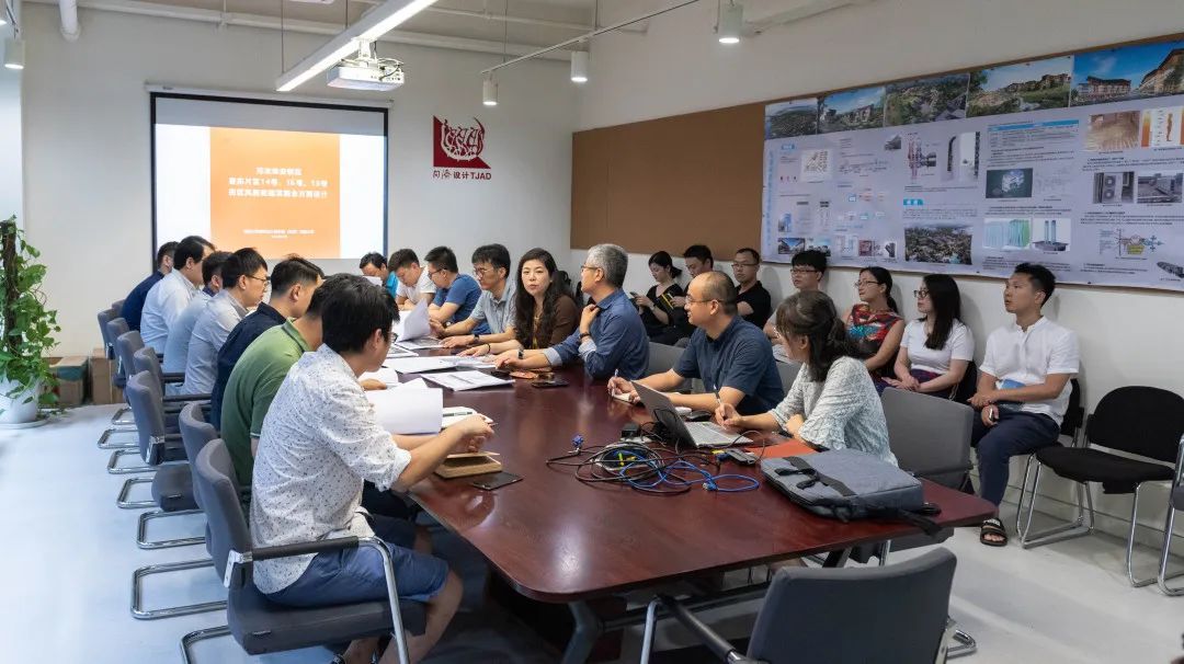 专业过硬,不畏艰难 | 同济团队助力雄安新区容东片区规划 专业过硬,不畏艰难 | 同济团队助力雄安新区容东片区规划
