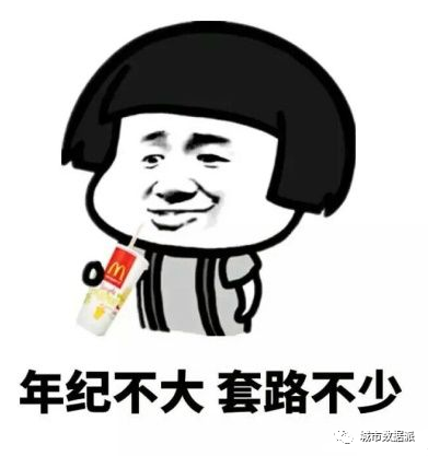 速抢!价值1200元ArcGIS精品课今日免费最后一天丨城市数据派 速抢!价值1200元ArcGIS精品课今日免费最后一天丨城市数据派