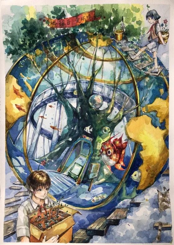 杭州市规划资源局纪念第51个“世界地球日”儿童书画作品评比结果揭晓