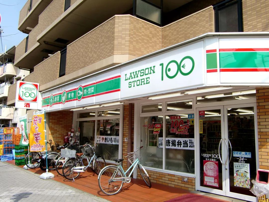 日本便利店观察（四）：进化中的便利店