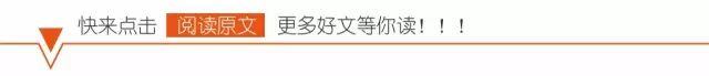 小区史|黄鼠狼来了 小区史|黄鼠狼来了