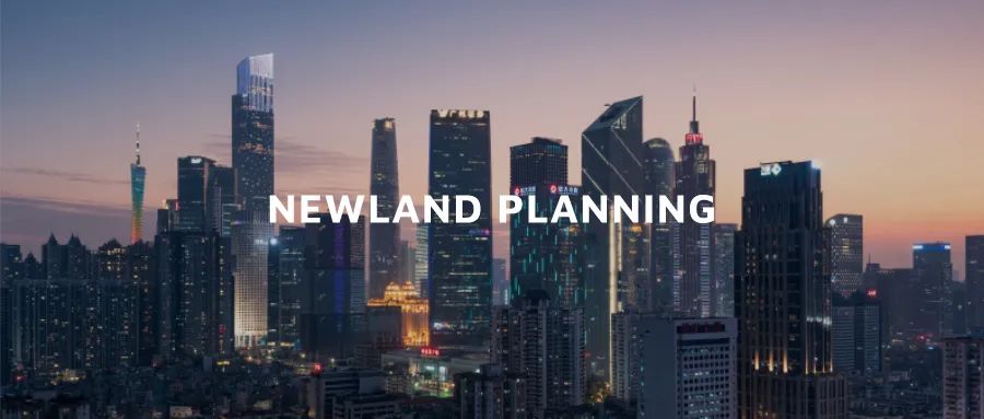 2020年国土空间规划“十大工程”，广东定了！