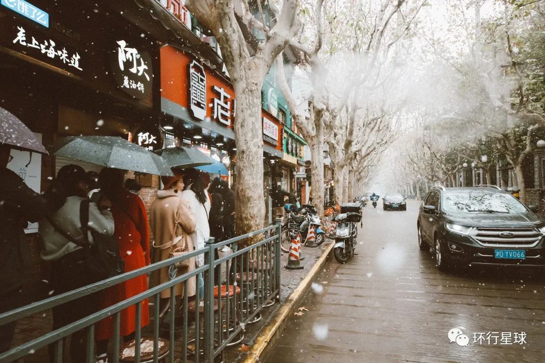 上海的灵魂,全在这“上只角” 上海的灵魂,全在这“上只角”