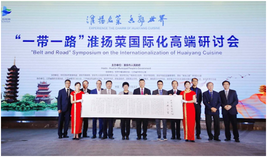 打造大运河文化带上的璀璨明珠——五大策略，彰显大运河淮安段文化价值