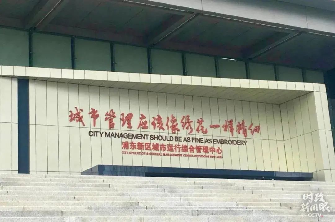 习近平再访杭州：人民城市为人民