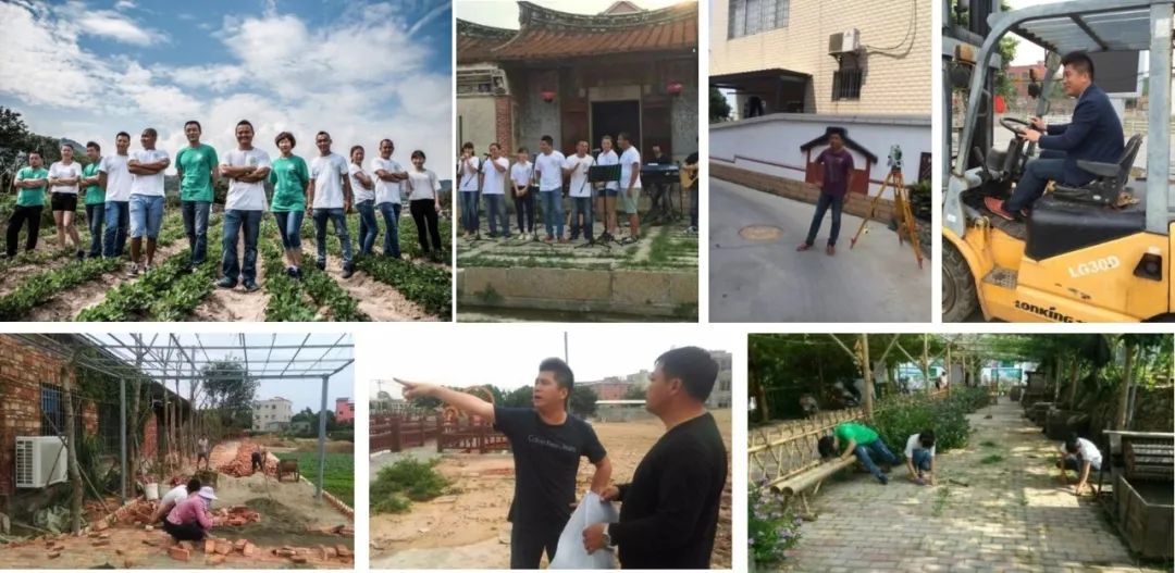 厦门海沧区青礁村院前社规划设计及行动计划 厦门海沧区青礁村院前社规划设计及行动计划