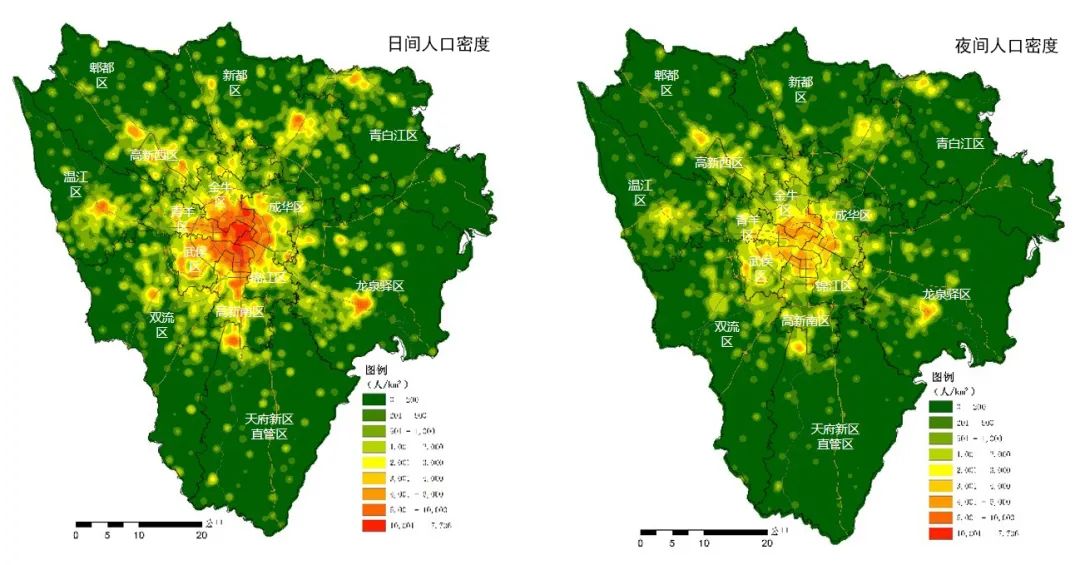 城市体检评估成果交流:成都篇 城市体检评估成果交流:成都篇