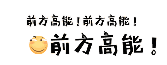 速抢!价值1200元ArcGIS精品课今日免费最后一天丨城市数据派 速抢!价值1200元ArcGIS精品课今日免费最后一天丨城市数据派