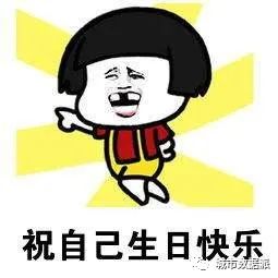 速抢!价值1200元ArcGIS精品课今日免费最后一天丨城市数据派 速抢!价值1200元ArcGIS精品课今日免费最后一天丨城市数据派